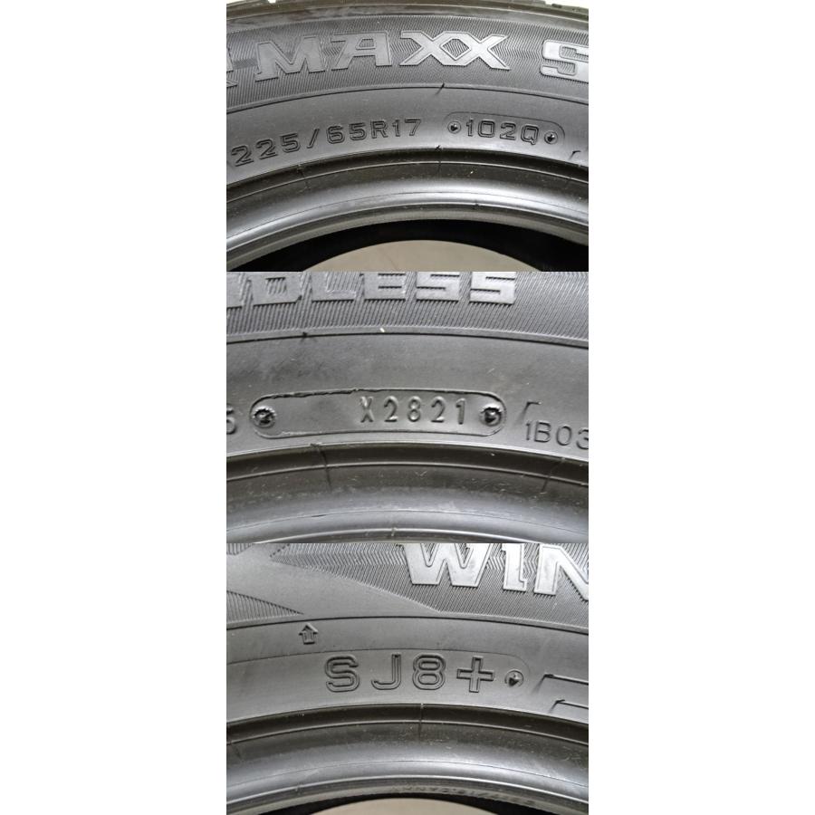 WINTER MAXX SJ8+ Y-842 送料無料/代引OK ランクE 中古 225/65R17 