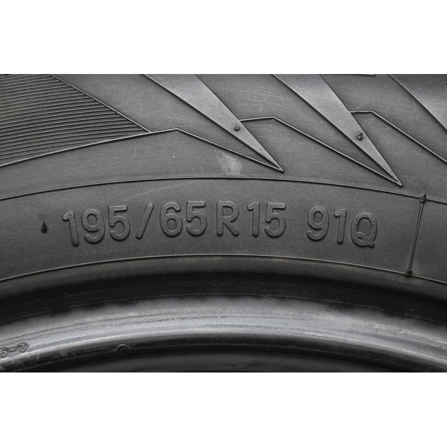 G3-179(送料無料/代引きOK)ランクE 中古 美品 バリ溝 195/65R15 TOYO winter TRANPATH TX 2020年 8分山 スタッドレス 4本SETの画像