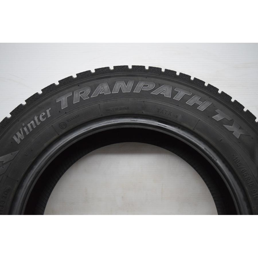 G3-179(送料無料/代引きOK)ランクE 中古 美品 バリ溝 195/65R15 TOYO winter TRANPATH TX 2020年 8分山 スタッドレス 4本SETの画像