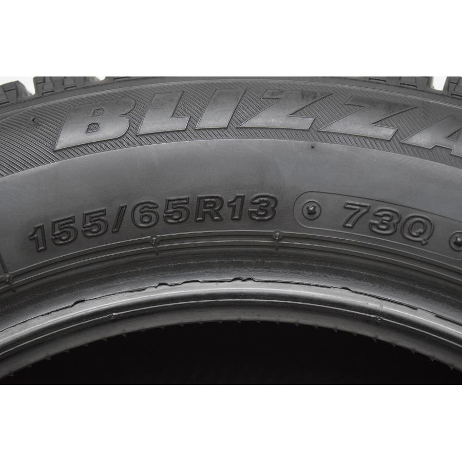 ブリザック VRX G3-413(送料無料/代引きOK)ランクE 中古 バリ溝 155