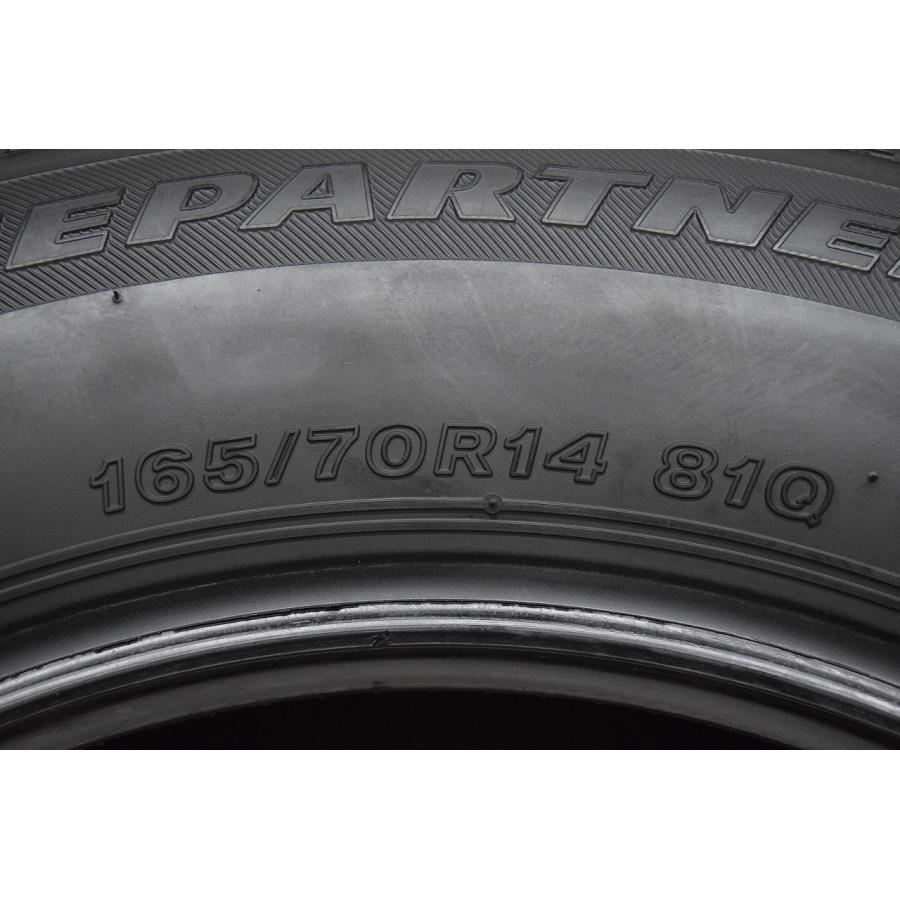 BRIDGESTONE（ブリヂストン） G3-433(送料無料/代引きOK)ランクS 中古 