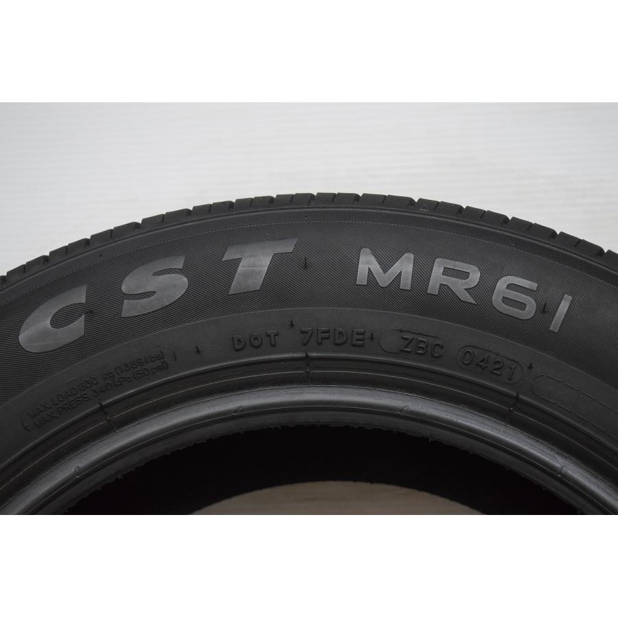 G3-439(送料無料/代引きOK)ランクE 中古 美品 185/65R15 MARQUIS CST 