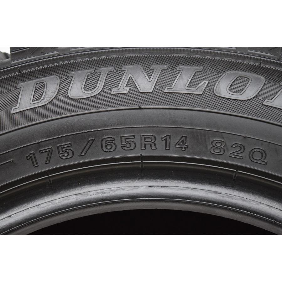 M3-274(送料無料/代引きOK)ランクS 中古 美品 バリ溝 175/65R14 DUNLOP WINTERMAXX WM02 2022年 8.5~9分山 スタッドレス 2本SETの画像