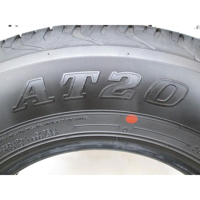 M3-040(送料無料/代引きOK)ランクS 中古 美品 バリ溝 195/80R15 DUNLOP AT20 GRANDTREK ダンロップ 2024年 8.0分山 夏タイヤ 4本SET | GRANDTREK | 07