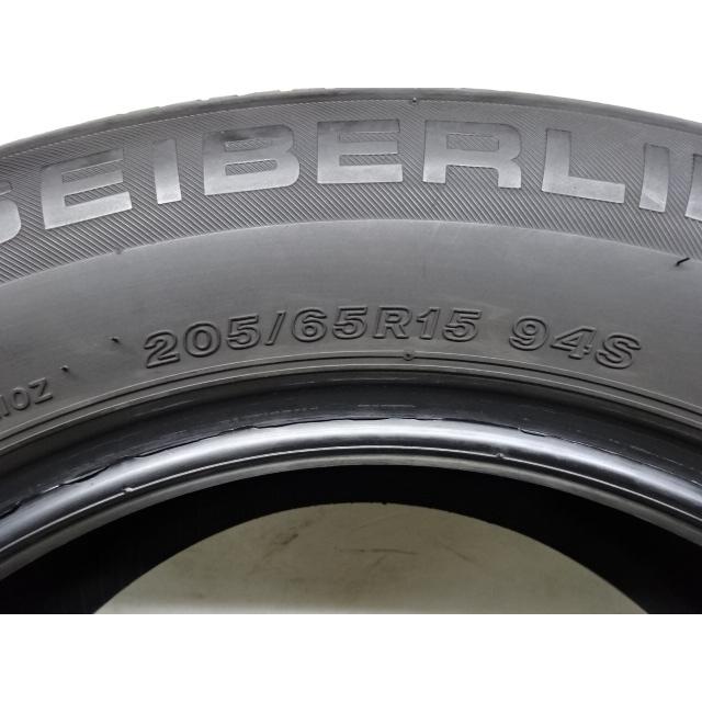 BRIDGESTONE（ブリヂストン） G-386(送料無料/代引きOK)ランクS 中古