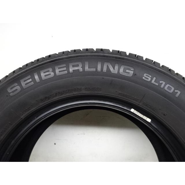 BRIDGESTONE（ブリヂストン） G-386(送料無料/代引きOK)ランクS 中古