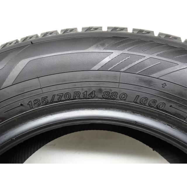 アイスガード 6 M-475(送料無料/代引きOK)ランクS 中古 美品 バリ溝 