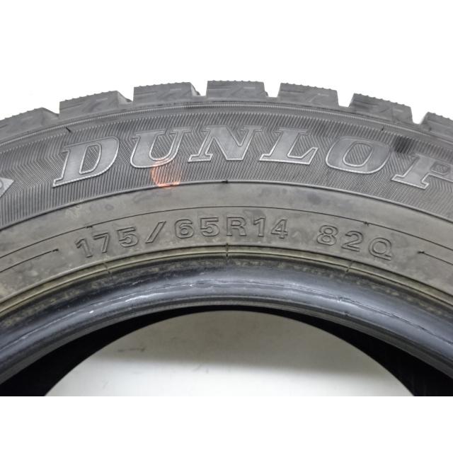 M-666(送料無料/代引きOK)ランクE 中古 バリ溝 175/65R14 DUNLOP WINTERMAXX WM02 ウインターマックス 2022年 9分山 スタッドレス 4本SETの画像