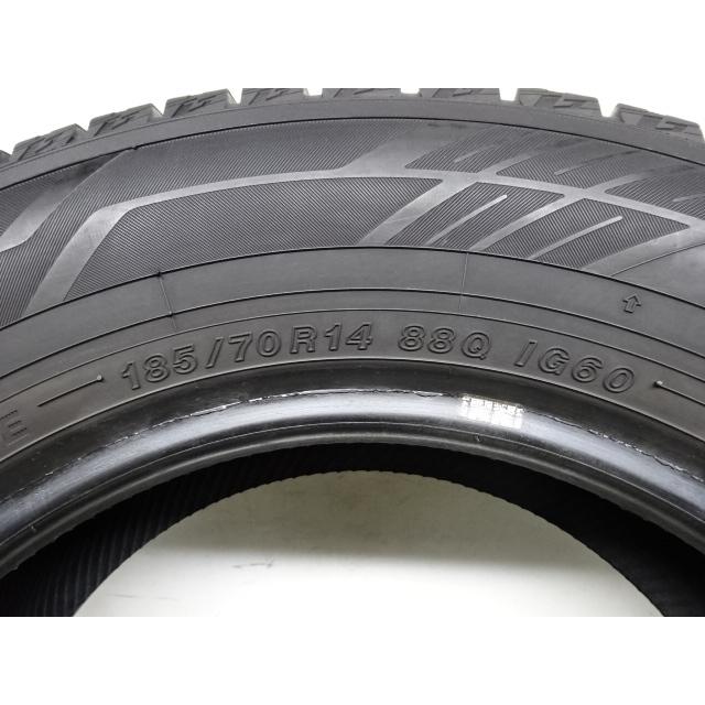 アイスガード 6 M-751(送料無料/代引きOK)ランクS 中古 美品 バリ溝 