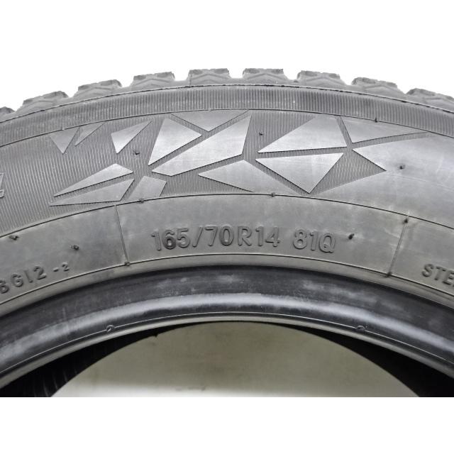 M-790(送料無料/代引きOK)ランクE 中古 バリ溝 165/70R14 TOYOTIRES OBSERVE GIZ2 オブザーブ 2021/2022年 8~8.5分山 スタッドレス 4本SETの画像