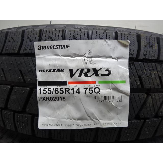 ブリザック VRX3 M-795(送料無料/代引きOK)ランクM 未使用 新品 155 