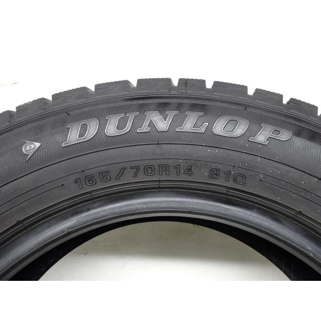 Y-613(送料無料/代引きOK)ランクS 中古 美品 バリ溝 高年式 165/70R14  