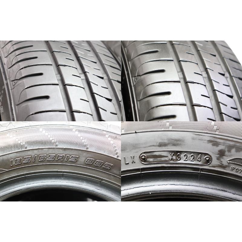 A-1012(送料無料/代引きOK)ランクE 中古 185/65R15 ダンロップ エナセーブEC204 2024年 9分山 夏タイヤ 2本SET バリ溝♪ | エナセーブ | 05