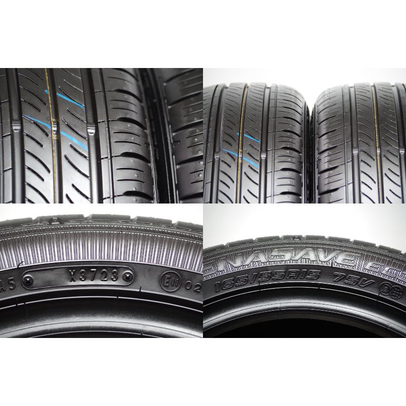 車 美品 2024年 ダンロップ ENASAVE EC300 165/55R15