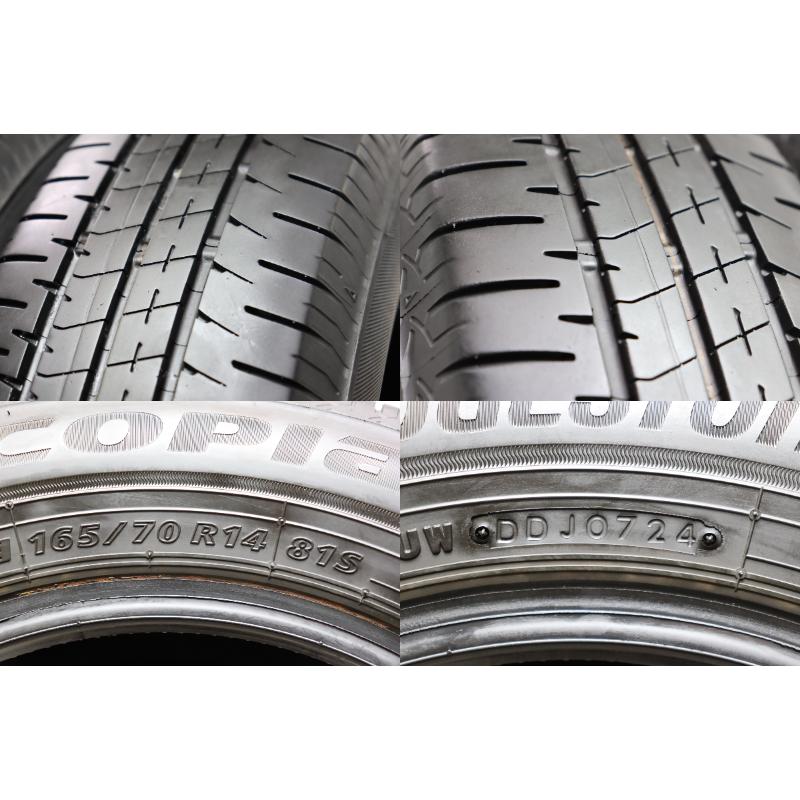 エコピア A-988(送料無料/代引きOK)ランクS 中古 美品 165/70R14