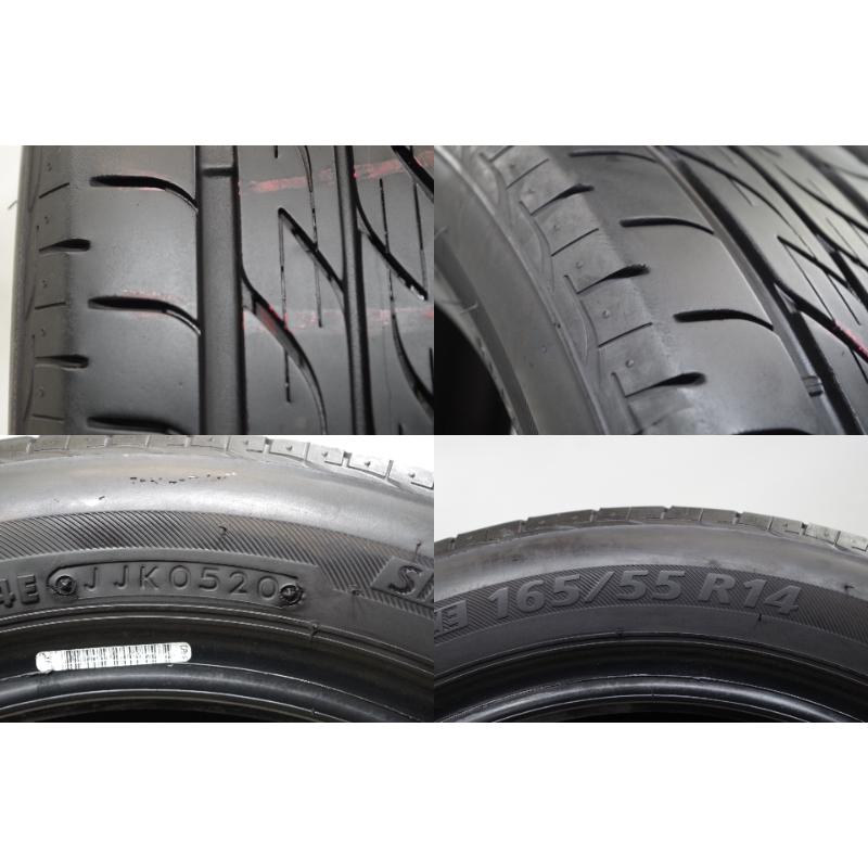 NEXTRY B-1024 送料無料/代引きOK ランクE 中古 165/55R14 