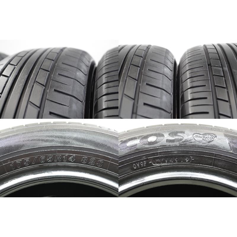 ヨコハマ ECOS ES31 175/65R14 4本 9.5分溝 極上品！
