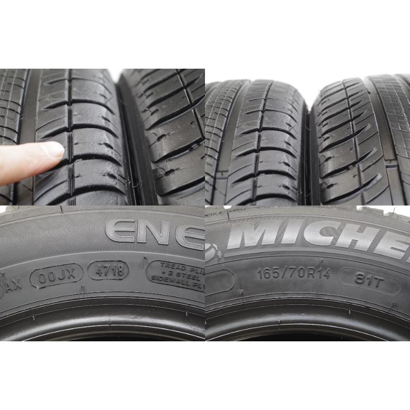 エナジーセイバー B-674 送料無料/代引きOK ランクE 中古 165