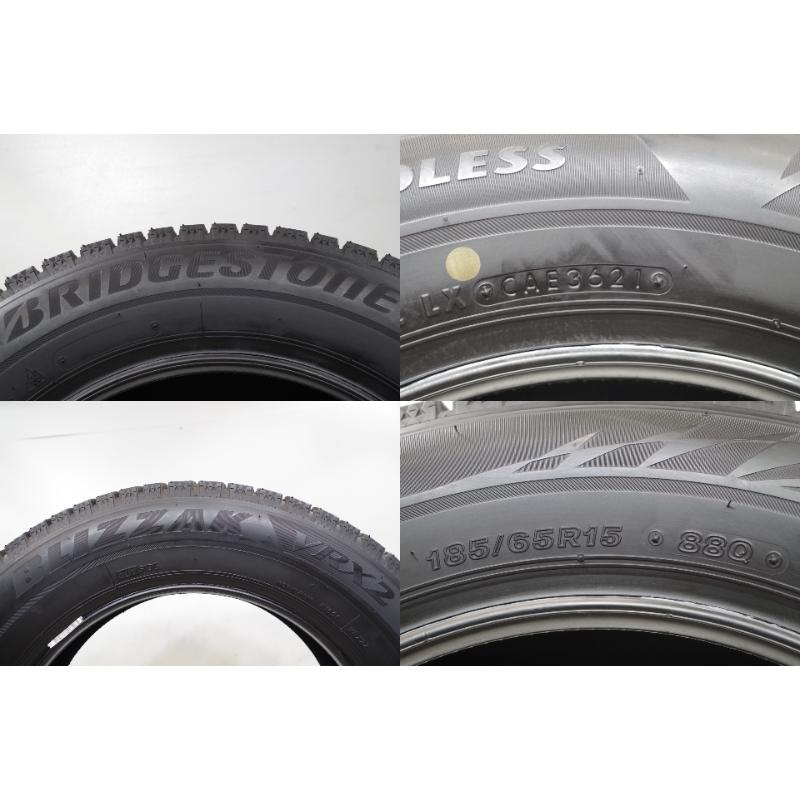 ブリザック VRX2 C-221(送料無料/代引きOK)ランクS 中古 美品 195