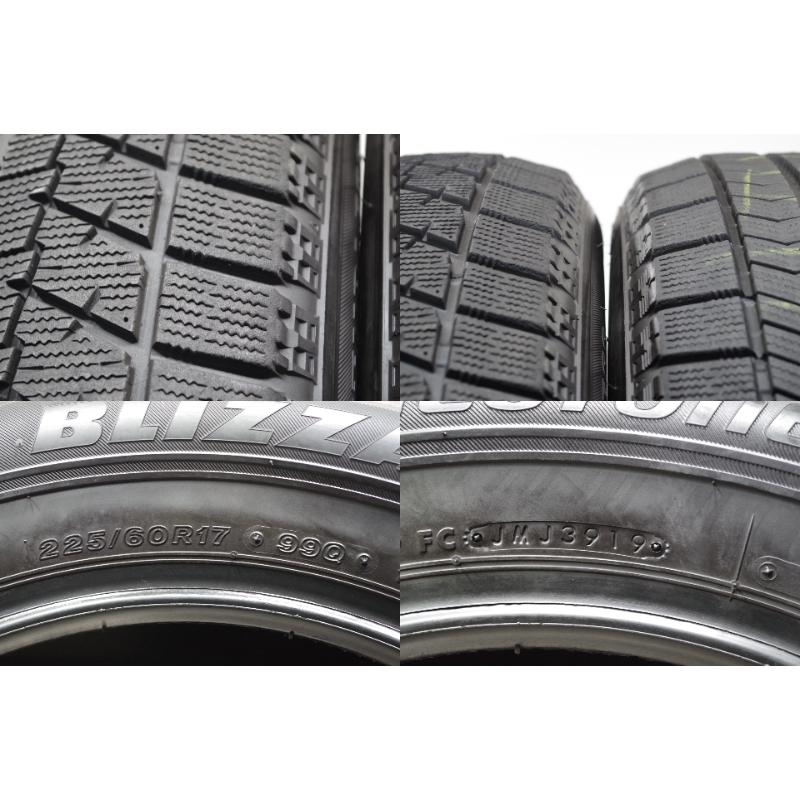C-294(送料無料/代引きOK)ランクE 中古 225/60R17 ブリヂストン ブリザックVRX 2019年 8分山 スタッドレス 2本SET バリ溝！ | ブリザック VRX | 04