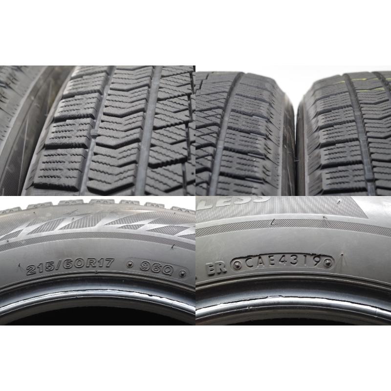 ブリザック VRX2 C-308(送料無料/代引きOK)ランクE 中古 215/60R17 