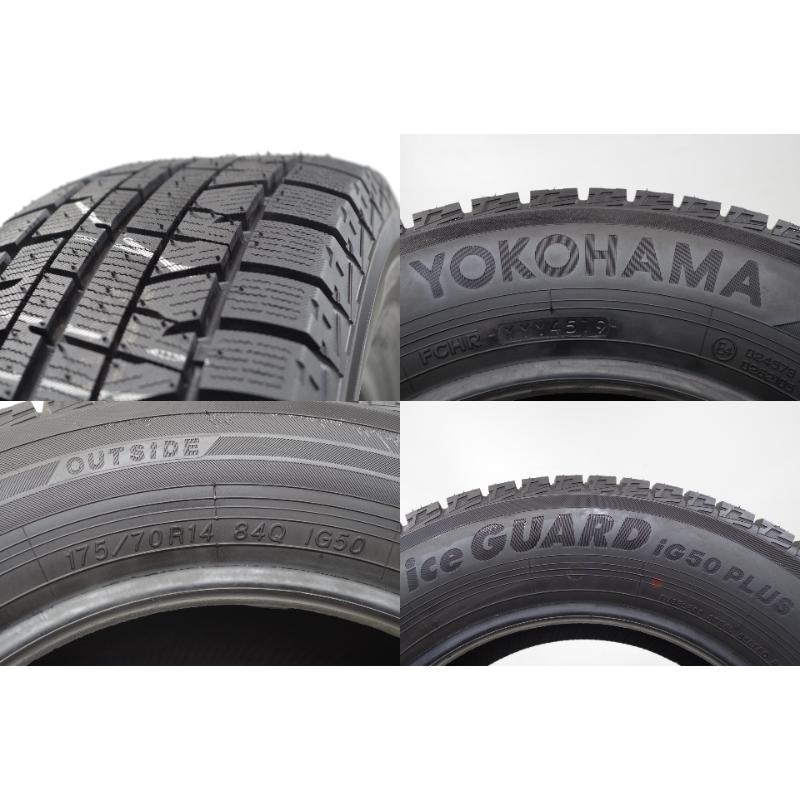 C-394(送料無料/代引きOK)ランクN 中古 175/70R14 ヨコハマ アイスガードiG50+ 2019年 9.9分山 スタッドレス 1本SET シエンタ等 | iceGUARD | 04