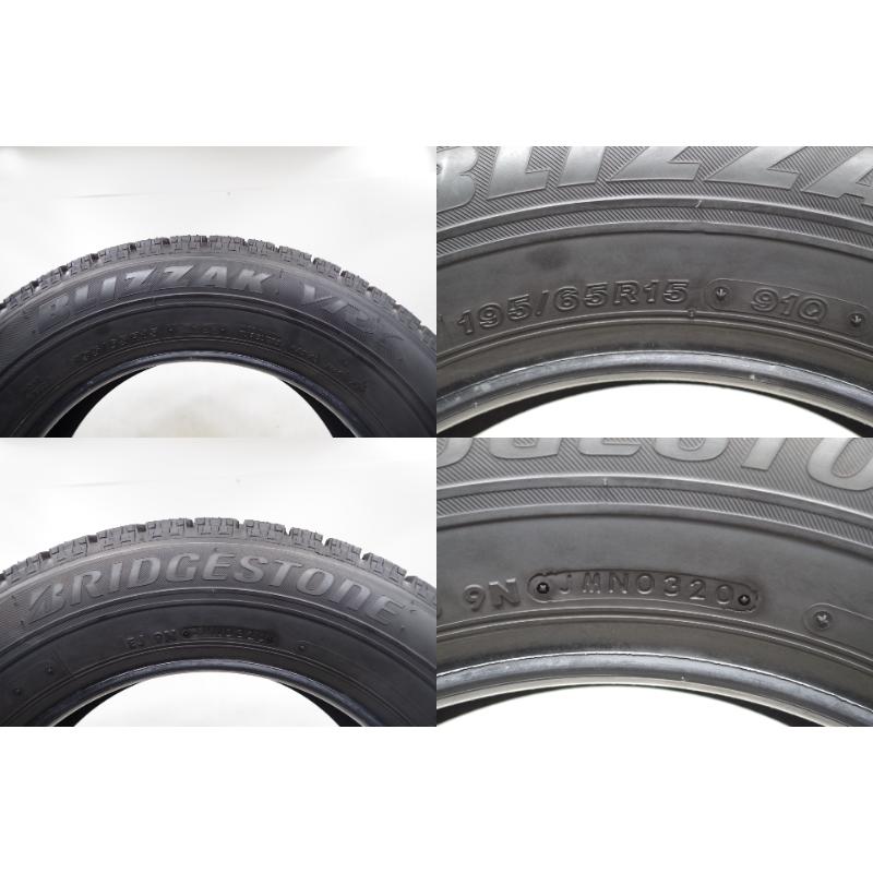 ブリザック VRX C-401(送料無料/代引きOK)ランクS 中古 美品 195/65R15 
