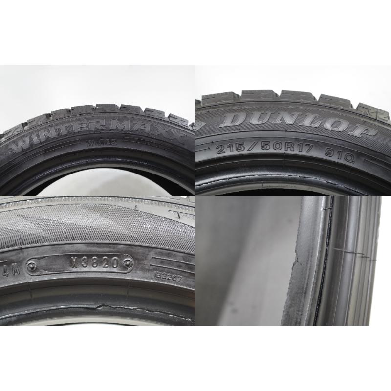 WINTER MAXX 02 C-601(送料無料/代引きOK)ランクE.D 中古 215/50R17