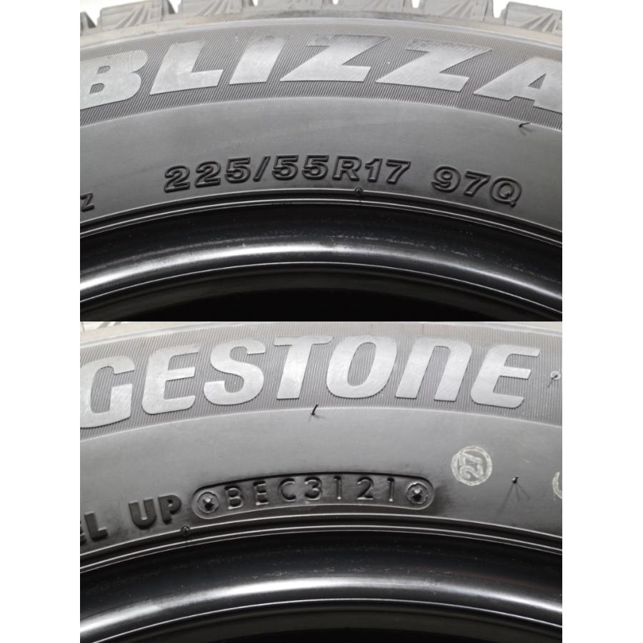 ブリザック VRX3 C-610(送料無料/代引きOK)ランクS 中古 美品 225