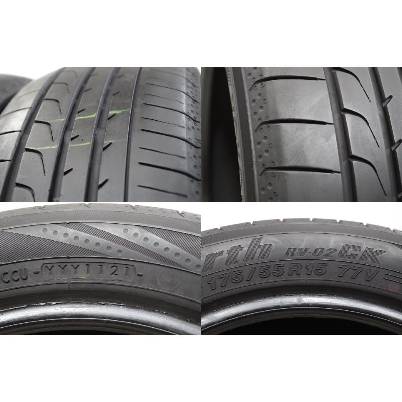 BluEarth F-397(送料無料/代引きOK)ランクE 中古 バリ溝 175/55R15 