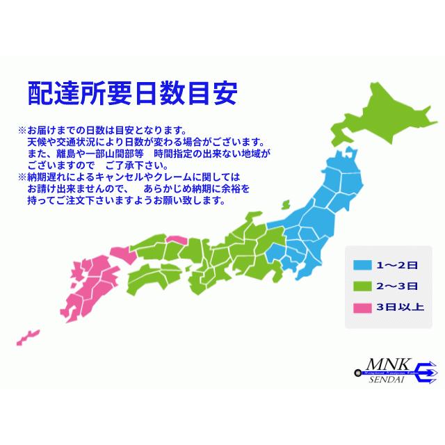 F-92(送料無料/代引きOK)ランクE 中古 バリ溝 215/60R16 ブリヂストン エコピアNH100RV 2017年 8分山 夏タイヤ 2本SET オデッセイ等｜mnk-com｜09