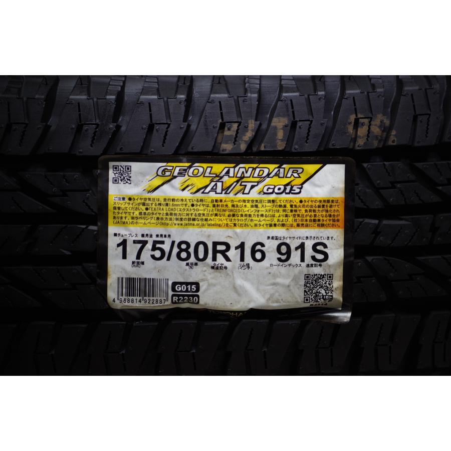 F-993(送料無料/代引きOK)ランクM 中古 新古品 175/80R16 ヨコハマ ジオランダーA/T G015 2018年 夏タイヤ 4本SET ジムニー等 | GEOLANDAR | 01