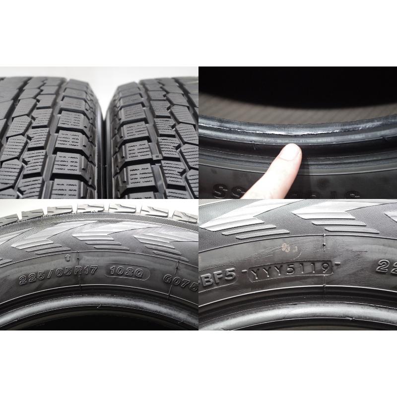 アイスガード SUV G075 G-117(送料無料/代引きOK)ランクS.D 中古 バリ