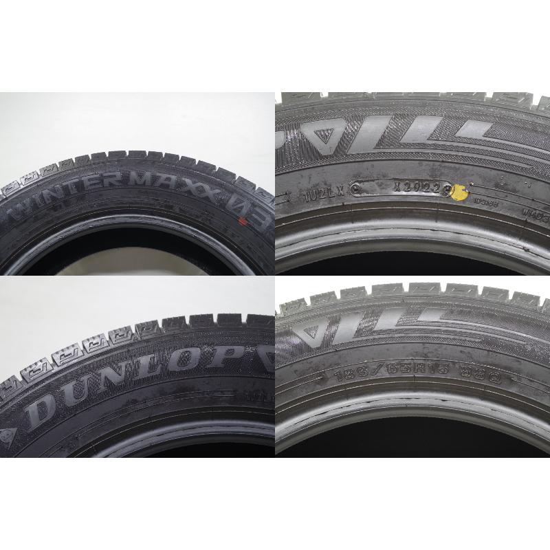 185/65R15 2022年製 WM03 美品！ - タイヤ、ホイール