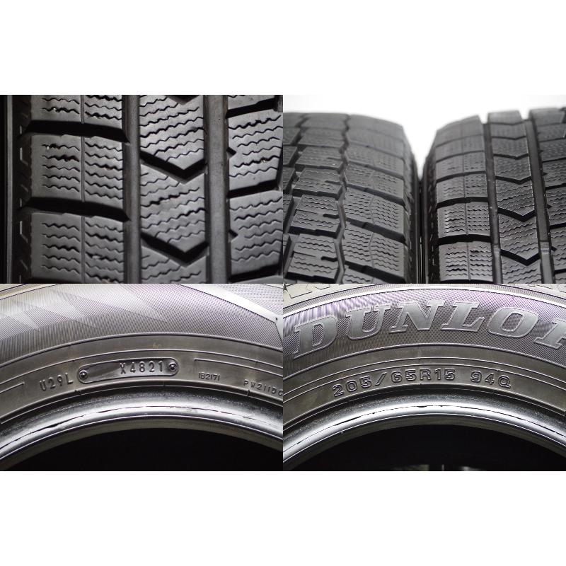 G-334(送料無料/代引きOK)ランクE 中古 バリ溝 205/65R15 ダンロップ  