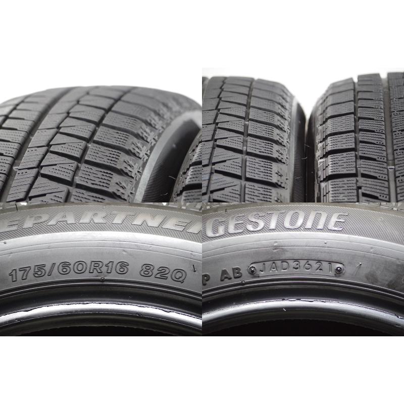 ブリザック VRX2 G-379(送料無料/代引きOK)ランクE 中古 175/60R16
