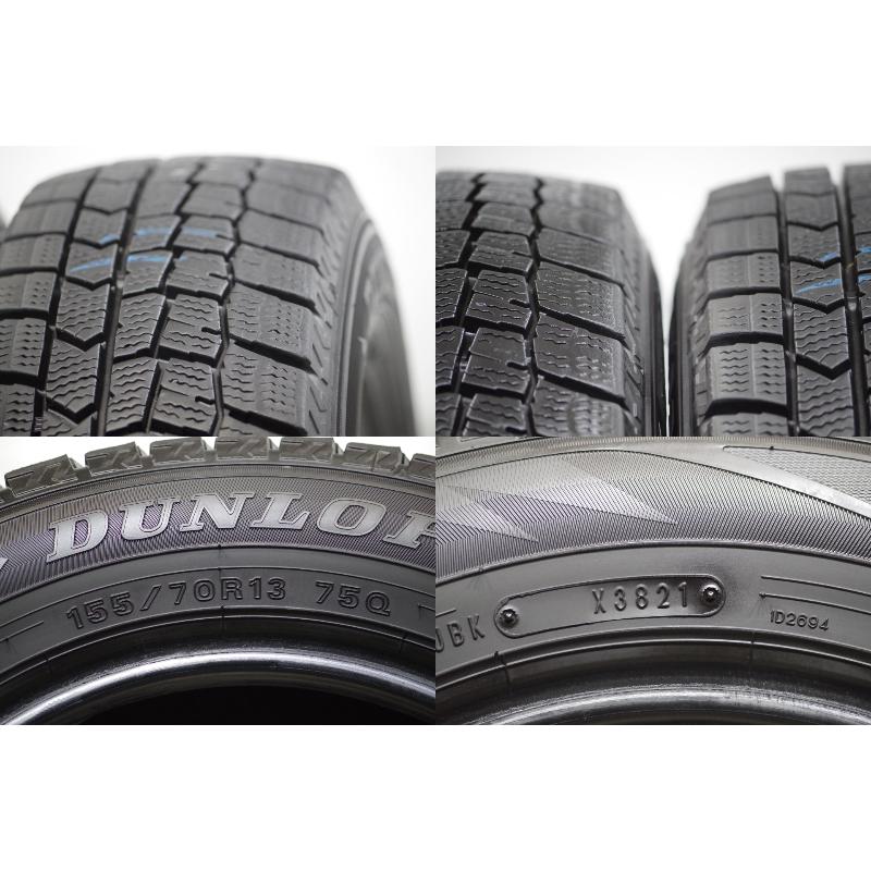 WINTER MAXX G-398(送料無料/代引きOK)ランクS 中古 美品 155/70R13