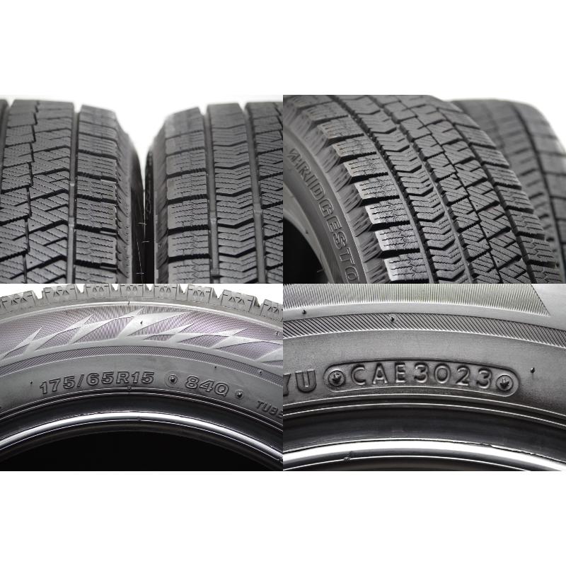 G-648(送料無料/代引きOK)ランクE 175/65R15 ブリヂストン ブリザック 