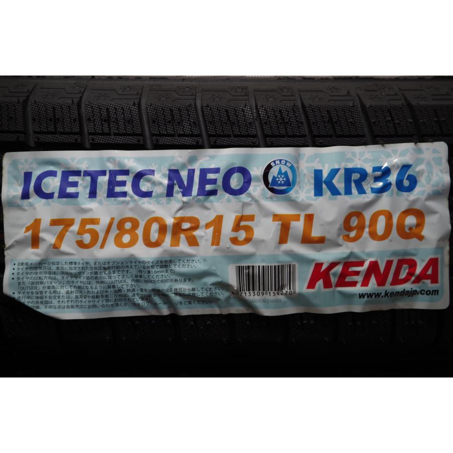 G-710(送料無料/代引きOK)ランクM 新古品 175/80R15 ケンダ ICETEC NEO 2022年 イボ付き スタッドレス 4本SET パジェロミニ等 | ICETEC | 01