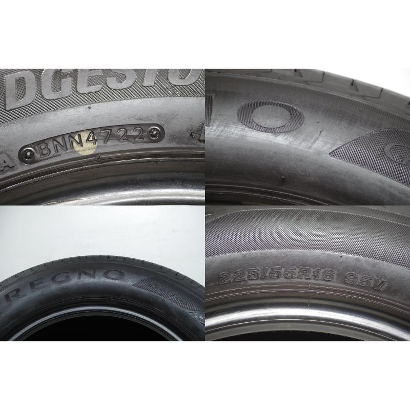 レグノ（ブリヂストン） M-105(送料無料/代引きOK)ランクS.D 中古 225 