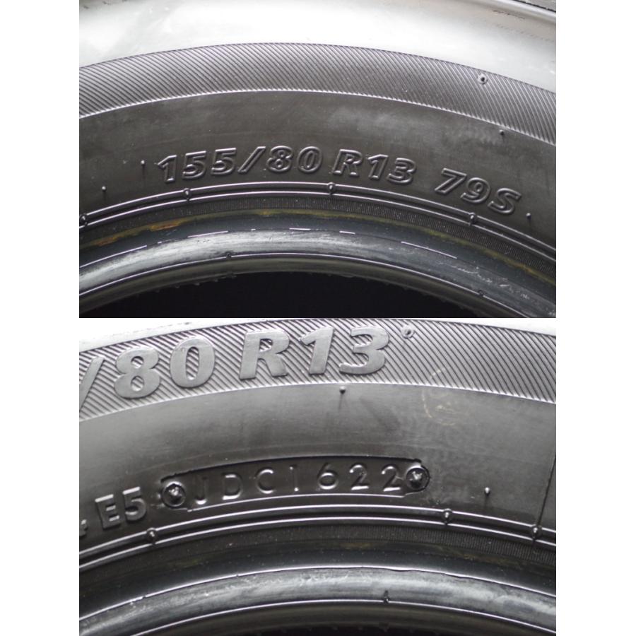 NEXTRY M-186(送料無料/代引きOK)ランクS 中古 美品 155/80R13 