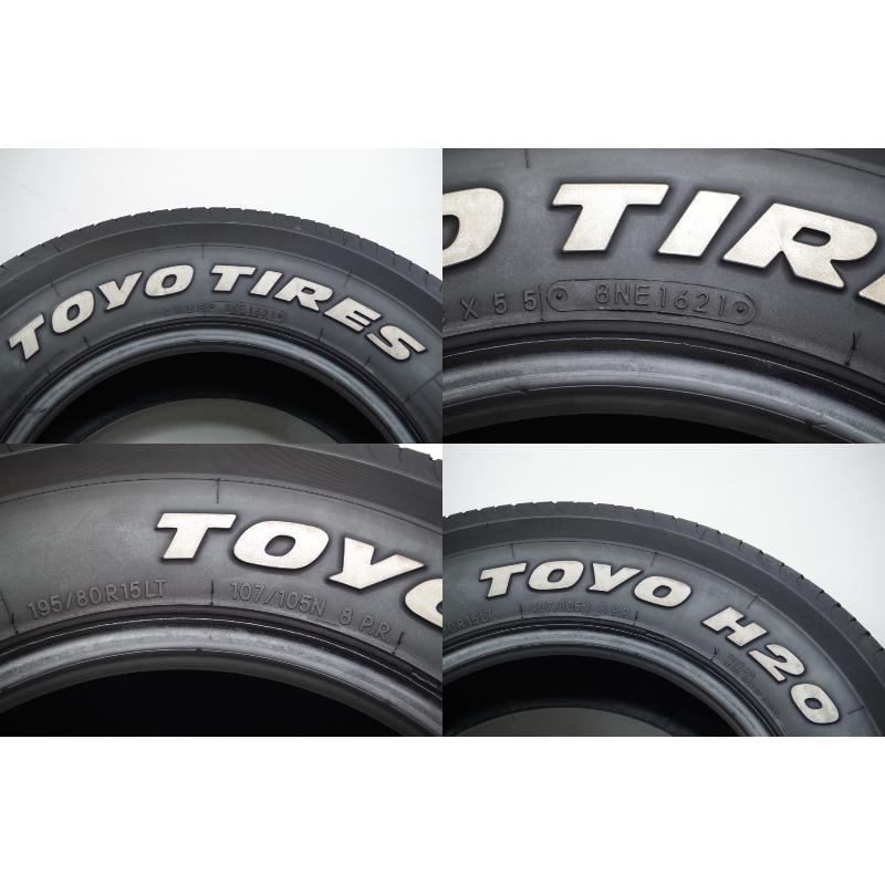 TOYO TIRES（トーヨータイヤ） M-969(送料無料/代引きOK)ランクn.D