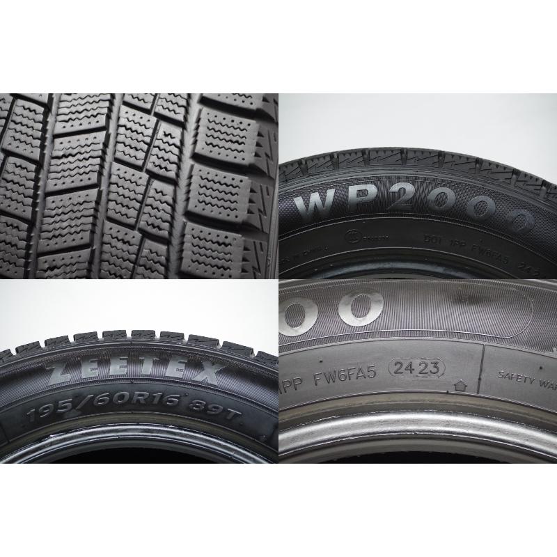 V-232(送料無料/代引きOK)ランクE 中古 195/60R16 ZEETEX WP2000 2023年 8分山 スタッドレス 1本SET バリ溝♪ | ZEETEX | 07