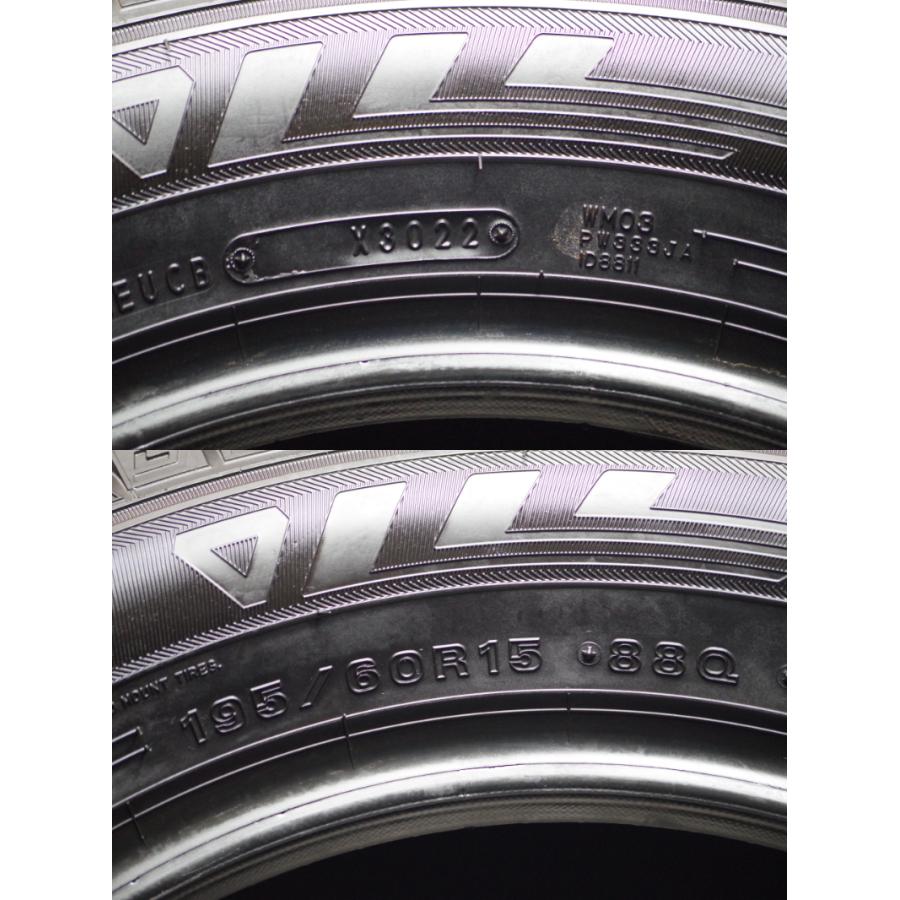 V-256(送料無料/代引きOK)ランクS 中古 美品 195/60R15 ダンロップ ウインターマックスWM03 2022年 9.5分山 スタッドレス 2本SETの画像
