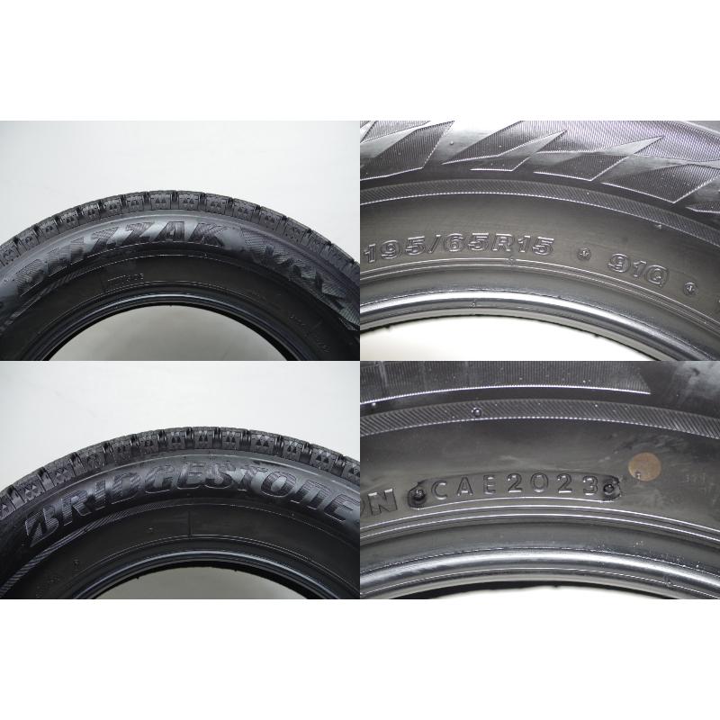 ブリザック VRX2 V-293(送料無料/代引きOK)ランクn 中古 195/65R15