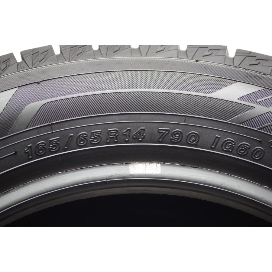 アイスガード 6 V-37(送料無料/代引きOK)ランクS 中古 美品 165/65R14 
