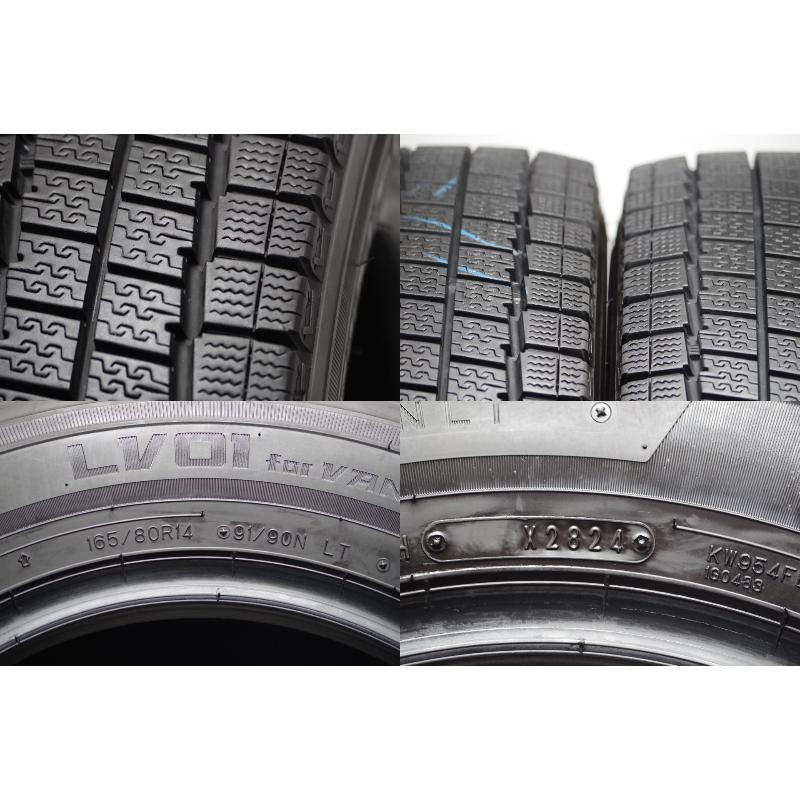 V-403(送料無料/代引きOK)ランクS 中古 美品 165/80R14 91/90N ダンロップ ウインターマックスLV01 2024年 9〜9.5分山 スタッドレス 2本の画像