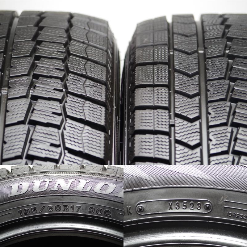 V-617(送料無料/代引きOK)ランクS 中古 美品 195/60R17 ダンロップ ウインターマックスWM02 2023年 9分山 スタッドレス 2本SETの画像