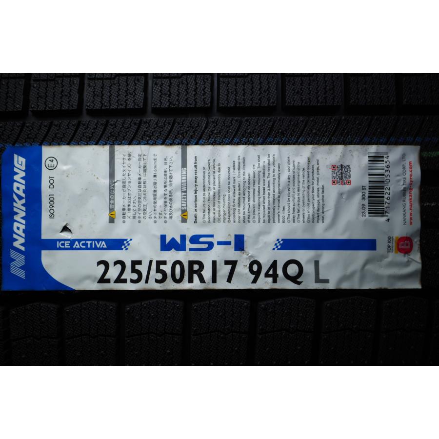 V-709(送料無料/代引きOK)ランクM 新古品 未使用 225/50R17 ナンカン WINTER SAF WS-1 2025年 スタッドレス 4本SET | NANKANG | 01