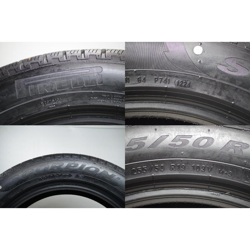 V-725(送料無料/代引きOK)ランクN 中古 ほぼ新品 255/50R19 ピレリ SCORPION WINTER 2024年 イボ付き スタッドレス 1本SETの画像